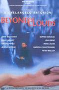  , Beyond the Clouds - , ,  - Cinefish.bg
