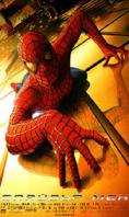-, Spider-Man - , ,  - Cinefish.bg