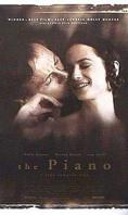 , The Piano - , ,  - Cinefish.bg