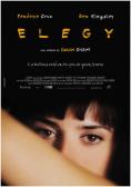 , Elegy - , ,  - Cinefish.bg