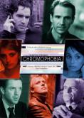 , Chromophobia - , ,  - Cinefish.bg