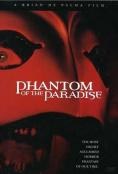   , Phantom of the Paradise - , ,  - Cinefish.bg