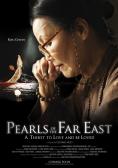    , Pearls of the Far East