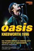 Oasis Knebworth 1996, Oasis Knebworth 1996