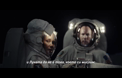 Видео зад кадър НАСА, субтитри на български