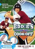  , Eddie's Million Dollar Cook-Off - , ,  - Cinefish.bg