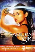    , Samurai girl