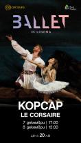 , Le Corsaire