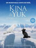   ,    , Kina & Yuk - , ,  - Cinefish.bg