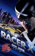  Speed Racer -   