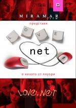 LOVE.NET, Love.net