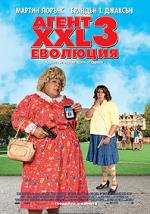  XXL 3: , Big Mommas: Like Father, Like Son