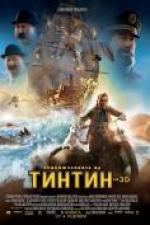    3D, The Adventures of Tintin: The Secret of the Unicorn