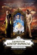    , The Imaginarium of Doctor Parnassus