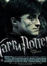      :  1, Harry Potter and the Deathly Hallows: Part I